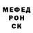 МДМА VHQ Mark Zov