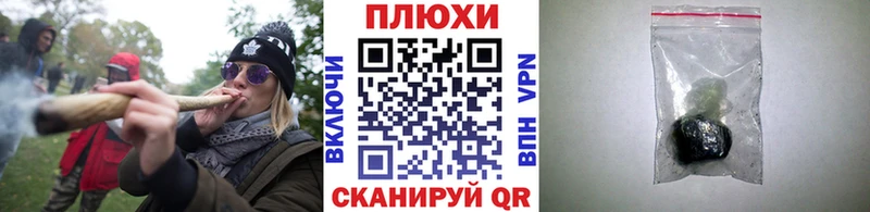 Гашиш hashish  купить   Малоархангельск 