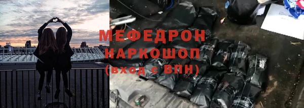 хмурый Балахна