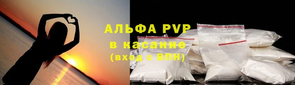MDMA Premium VHQ Балабаново