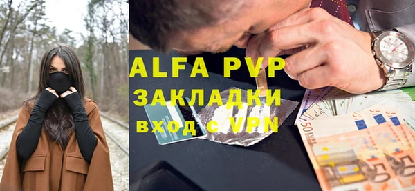 хмурый Балахна