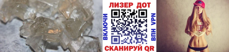 LSD-25 экстази ecstasy купить наркотик Малоархангельск
