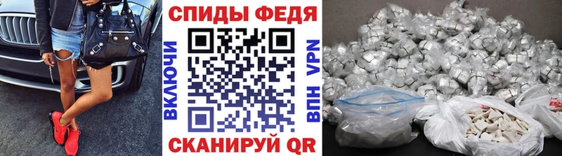 Первитин витя  купить закладку  Малоархангельск 
